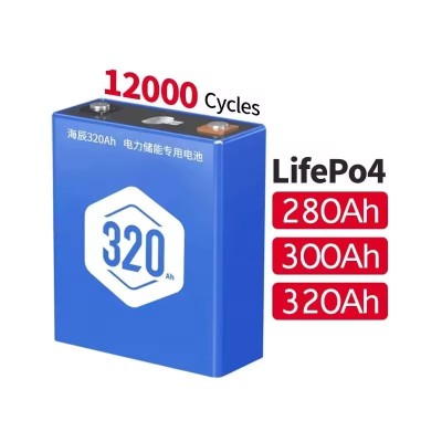 China Stock Hithium 280Ah 3.2V Lifepo4 battery 10000 cycles