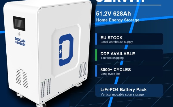 Is the MOON 32kWh LiFePO4 Battery a Good Fit for Larger ESS Projects?