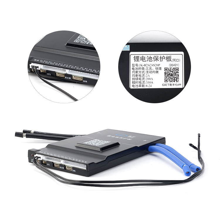 lifepo4 battery bms